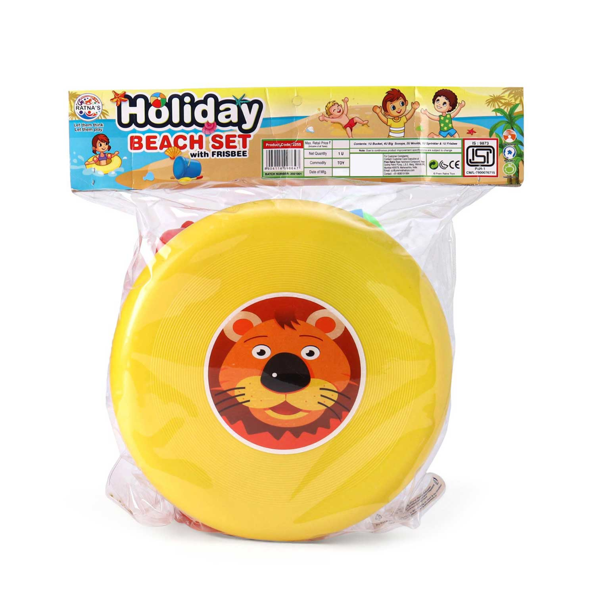 Beach Play Set for Kids