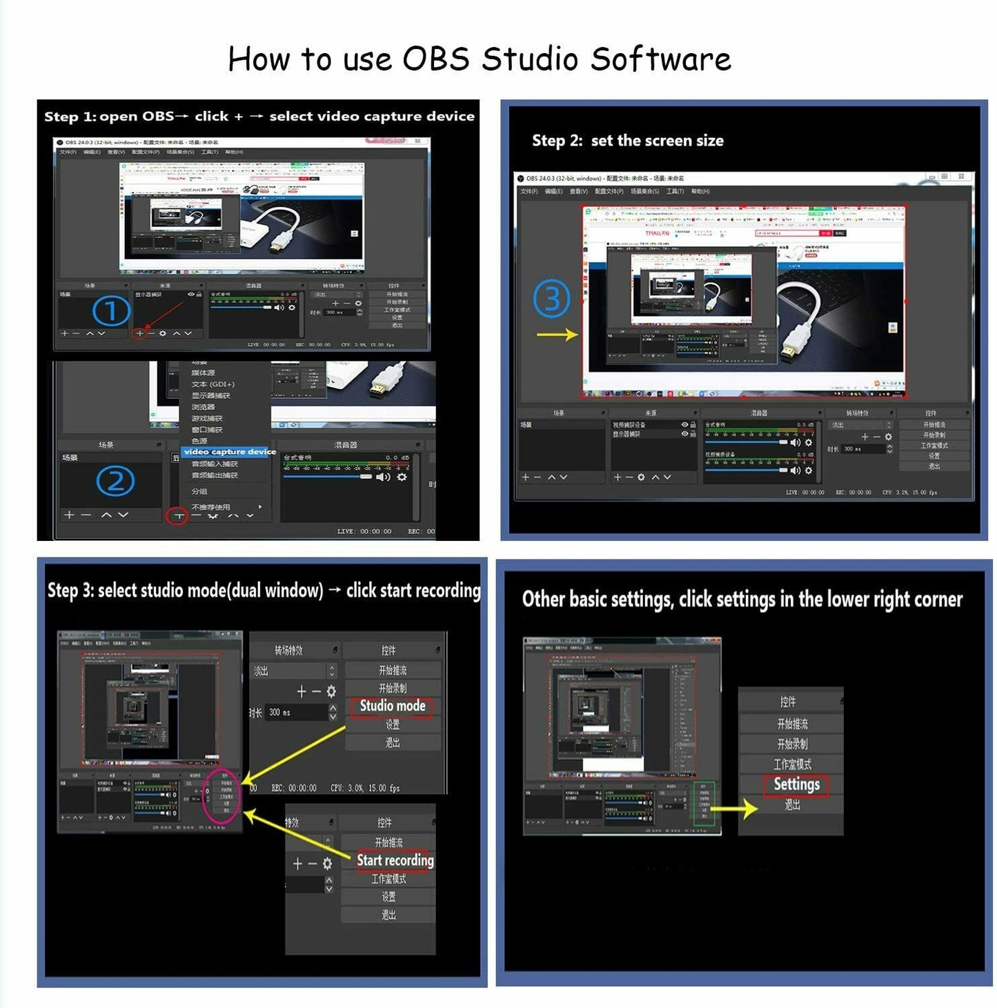 HDTV Video Capture Card to USB