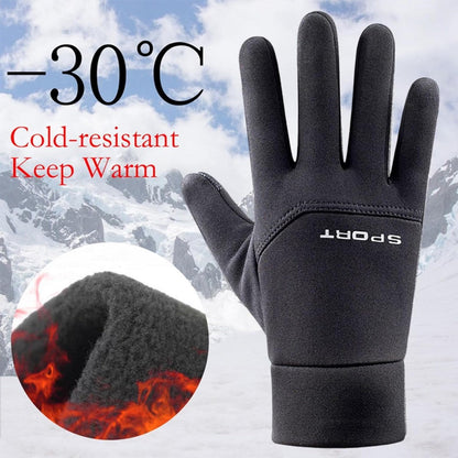 Men Women Touch Screen Winter Warm Gloves