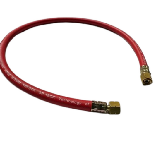 Rubber Hose Whip 28cm