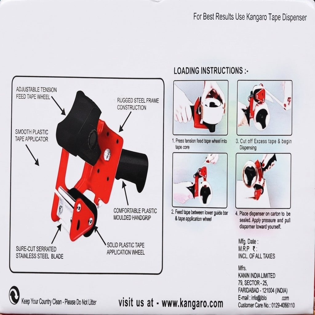 Tape Dispenser