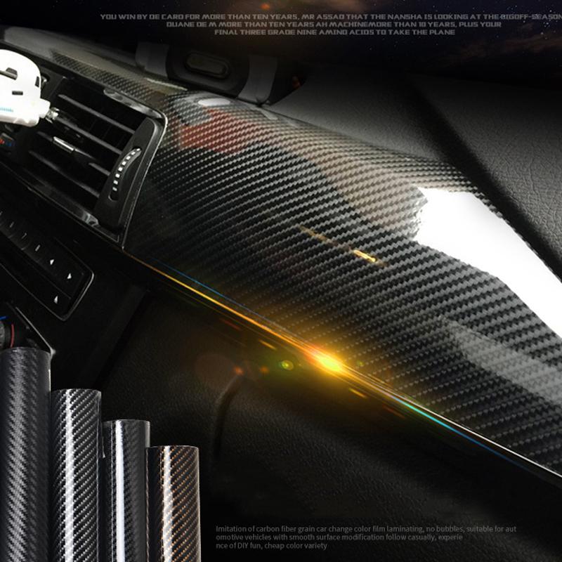 Black Carbon Fiber Sticker