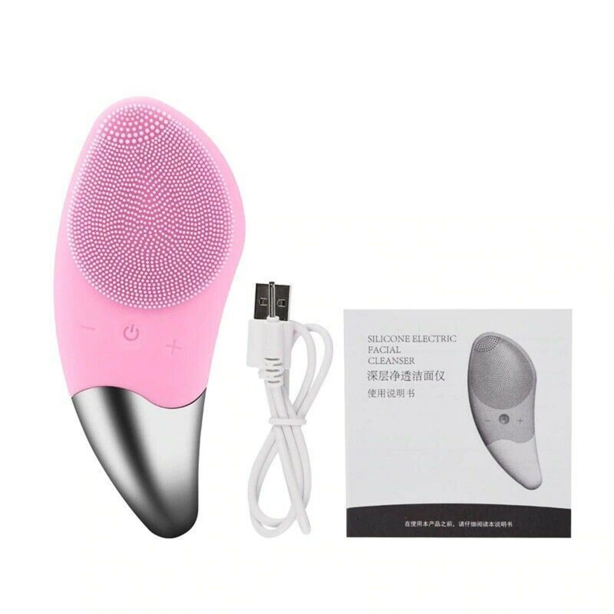 Waterproof Facial Cleansing Brush
