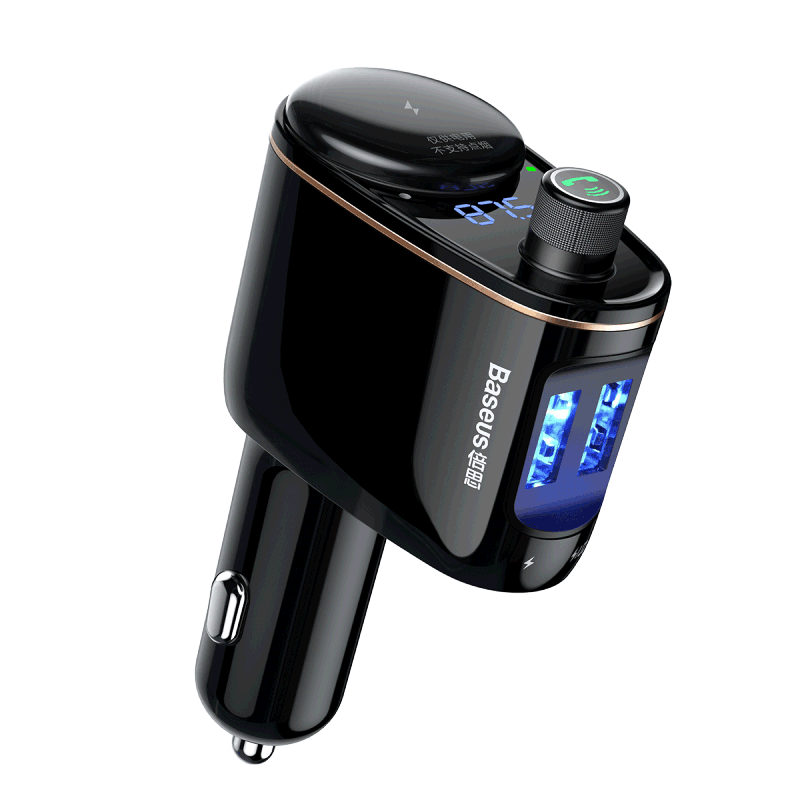 Locomotive Bluetooth MP3 Vehicle Charger