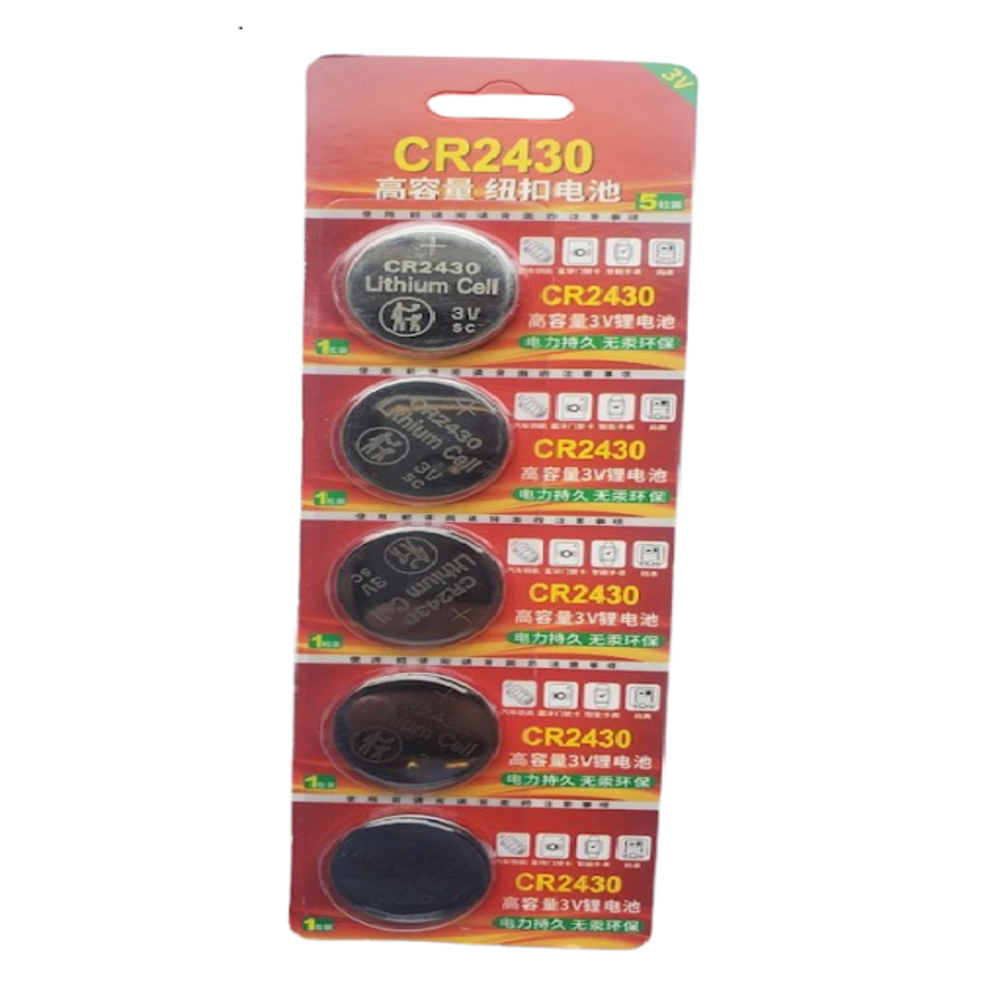 CR2430 3V Lithium Coin Battery – (5pcs)